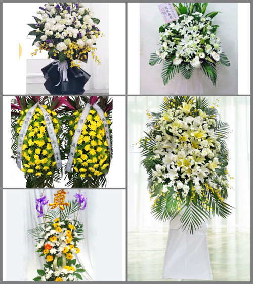 甘肃省庆阳合水县太莪乡白事花篮预定